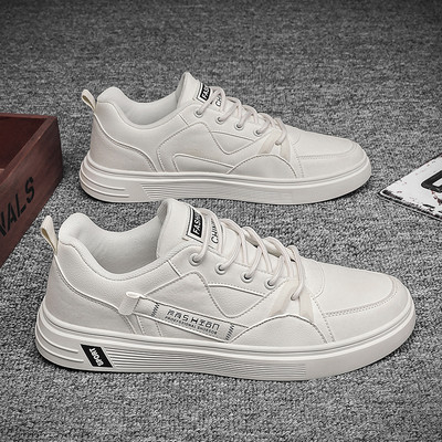 Meeste tossud või tossud - ökonahk