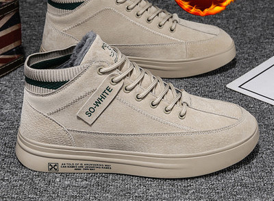 Öko-nahast sooja voodriga meeste sügis-talvised tossud