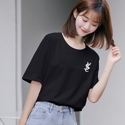 Μοντέρνο γυναικείο μπλουζάκι με κοντό μανίκι και οβάλ λαιμόκοψη σε πολλά χρώματα