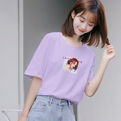 Μοντέρνο γυναικείο μπλουζάκι με κοντό μανίκι και οβάλ λαιμόκοψη σε πολλά χρώματα