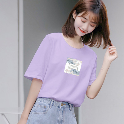 Μοντέρνο γυναικείο μπλουζάκι με κοντό μανίκι και οβάλ λαιμόκοψη σε πολλά χρώματα