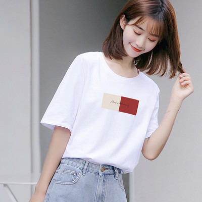 Μοντέρνο γυναικείο μπλουζάκι με κοντό μανίκι και οβάλ λαιμόκοψη σε πολλά χρώματα