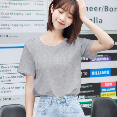 Tricou curat dama model nou cu maneca scurta in mai multe culori