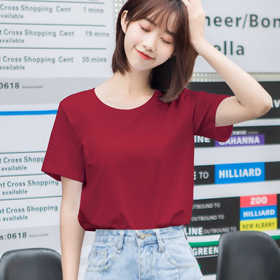 Tricou curat dama model nou cu maneca scurta in mai multe culori