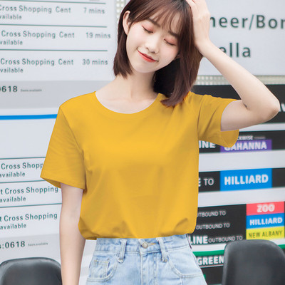 Tricou curat dama model nou cu maneca scurta in mai multe culori