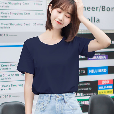 Tricou curat dama model nou cu maneca scurta in mai multe culori