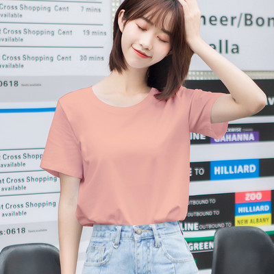 Tricou curat dama model nou cu maneca scurta in mai multe culori