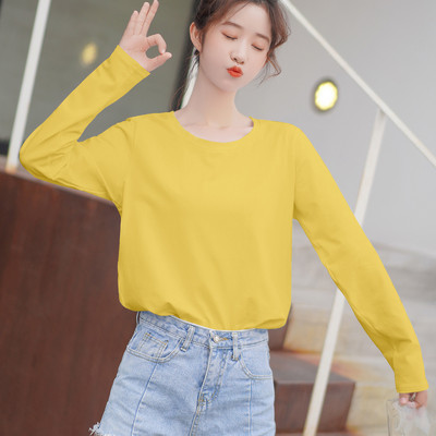 Naiste lai pluus tavaline mudel