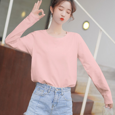 Naiste lai pluus tavaline mudel