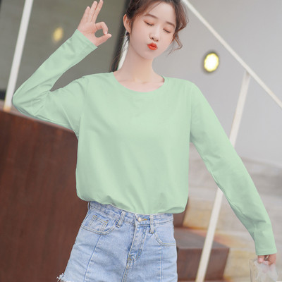 Naiste lai pluus tavaline mudel