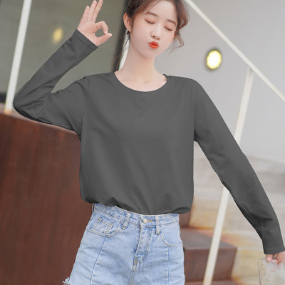 Naiste lai pluus tavaline mudel