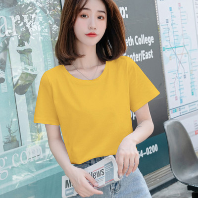 Ležerna obična majica s okruglim izrezom