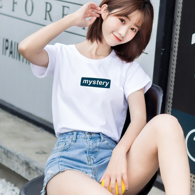 Ženska casual majica s raznim natpisima