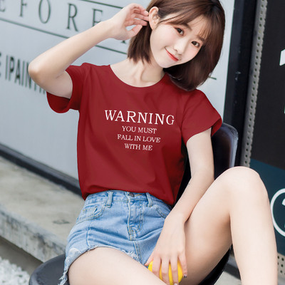 Ženska casual majica s raznim natpisima