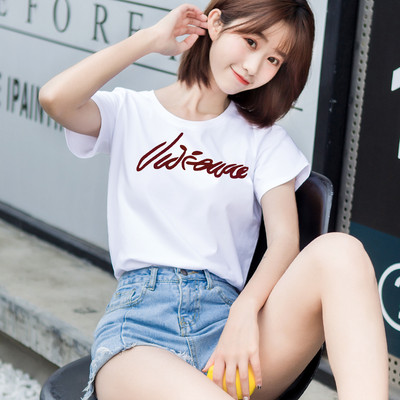 Ženska casual majica s raznim natpisima