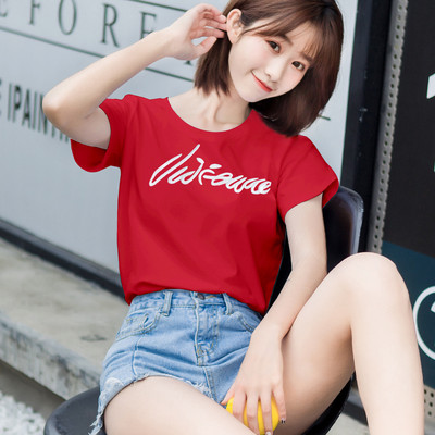 Ženska casual majica s raznim natpisima