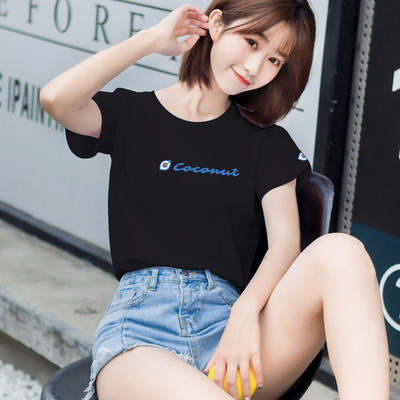 Ženska casual majica s raznim natpisima