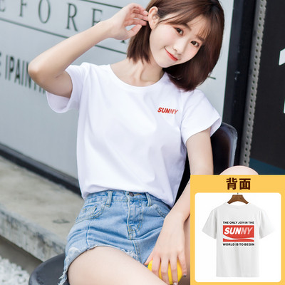 Ženska casual majica s raznim natpisima