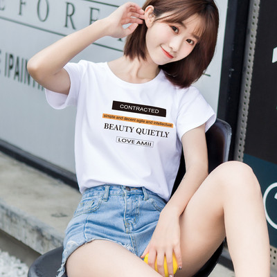 Ženska casual majica s raznim natpisima