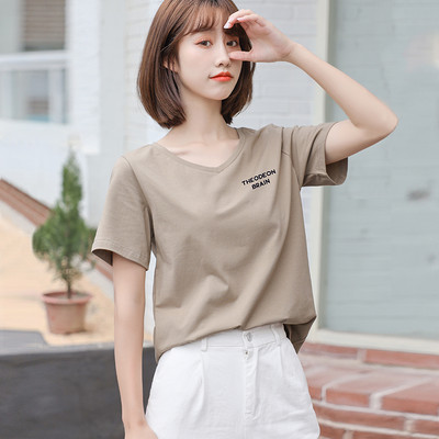 Tricou lat din bumbac cu o inscripție - diverse aplicații