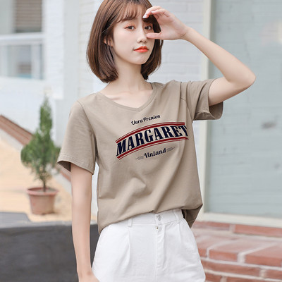 Tricou lat din bumbac cu o inscripție - diverse aplicații