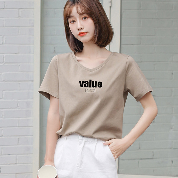 Tricou lat din bumbac cu o inscripție - diverse aplicații