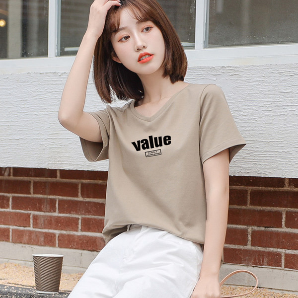 Tricou lat din bumbac cu o inscripție - diverse aplicații