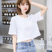 Īss vasaras T-krekls ar apdruku