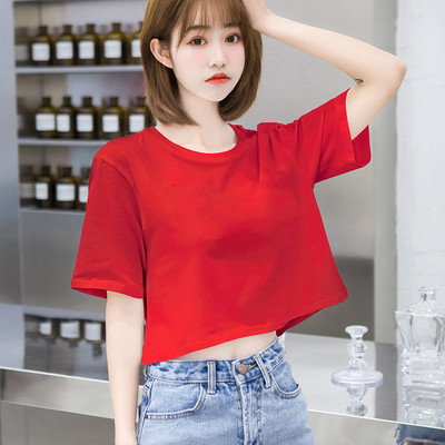 Īss vasaras T-krekls ar apdruku