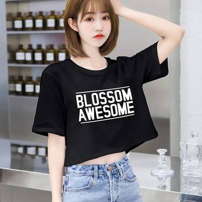 Īss vasaras T-krekls ar apdruku