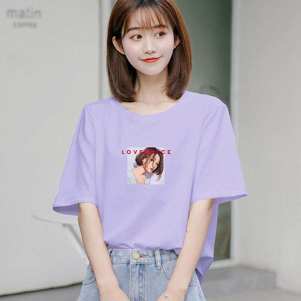 Tricou casual barbatesc cu decolteu rotund si imprimeu - model larg