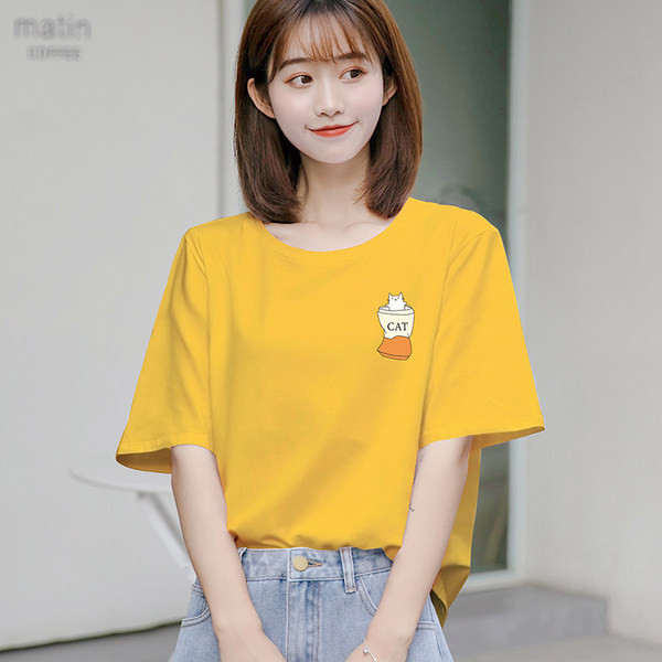 Tricou casual barbatesc cu decolteu rotund si imprimeu - model larg