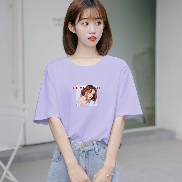 Tricou casual barbatesc cu decolteu rotund si imprimeu - model larg