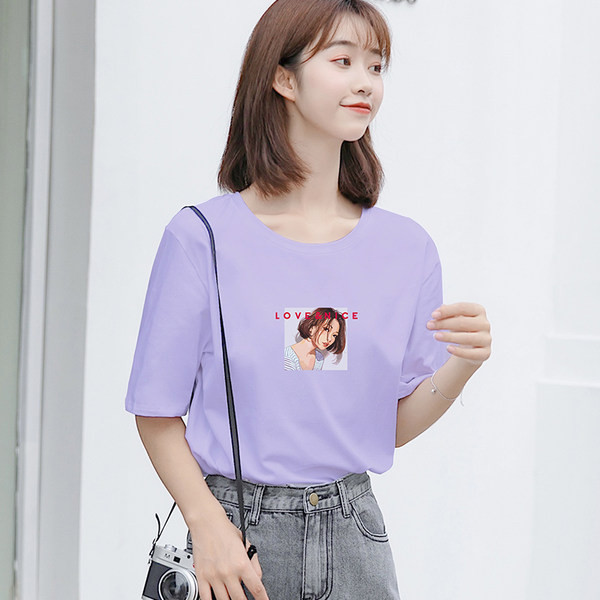 Tricou casual barbatesc cu decolteu rotund si imprimeu - model larg