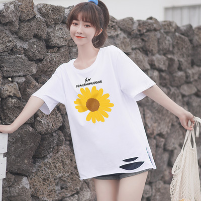 Široka majica kratkih rukava s poderanim efektom