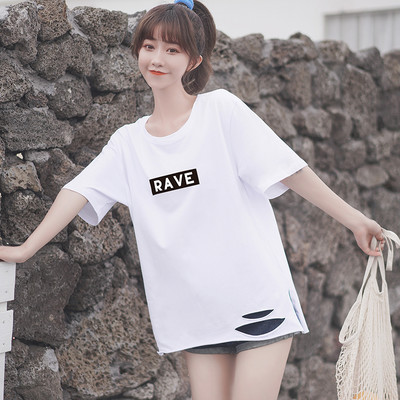 Široka majica kratkih rukava s poderanim efektom