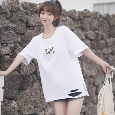 Široka majica kratkih rukava s poderanim efektom