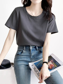 Tricou din bumbac monocolor cu mâneci scurte