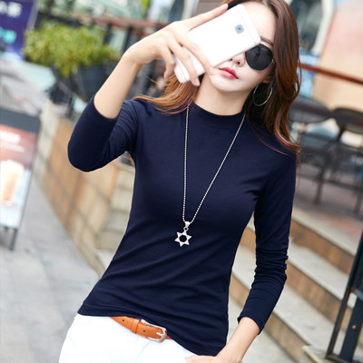 Ženska pripijena bluza dugih rukava - više boja