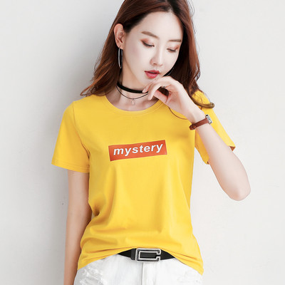 Tricou dama cu imprimeu - mai multe modele