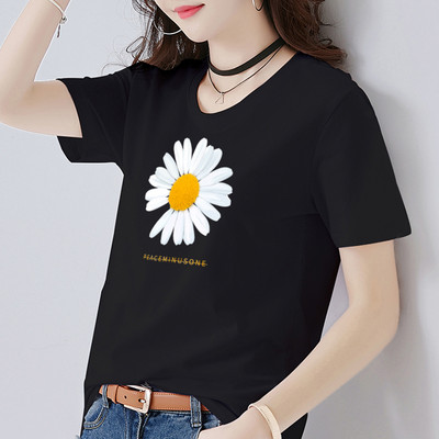 Tricou dama cu imprimeu - mai multe modele