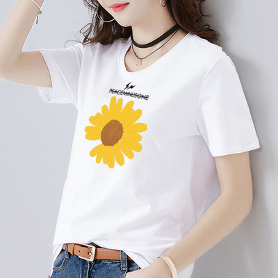 Tricou dama cu imprimeu - mai multe modele