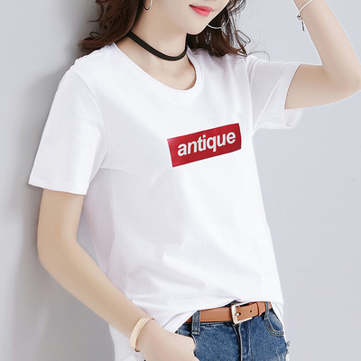 Tricou dama cu imprimeu - mai multe modele