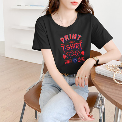 Tricou dama cu imprimeu - mai multe modele