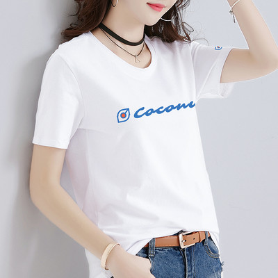 Tricou dama cu imprimeu - mai multe modele