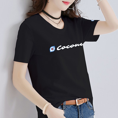 Tricou dama cu imprimeu - mai multe modele