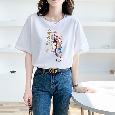 Tricou dama cu imprimeu - mai multe modele