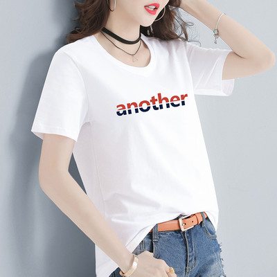 Tricou dama cu imprimeu - mai multe modele