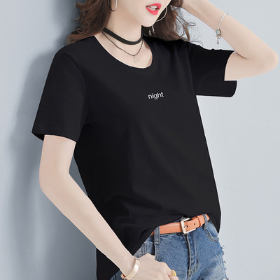 Tricou dama cu imprimeu - mai multe modele