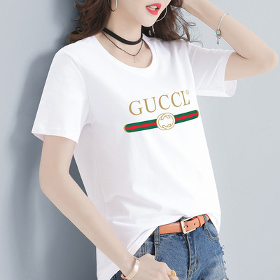 Tricou dama cu imprimeu - mai multe modele